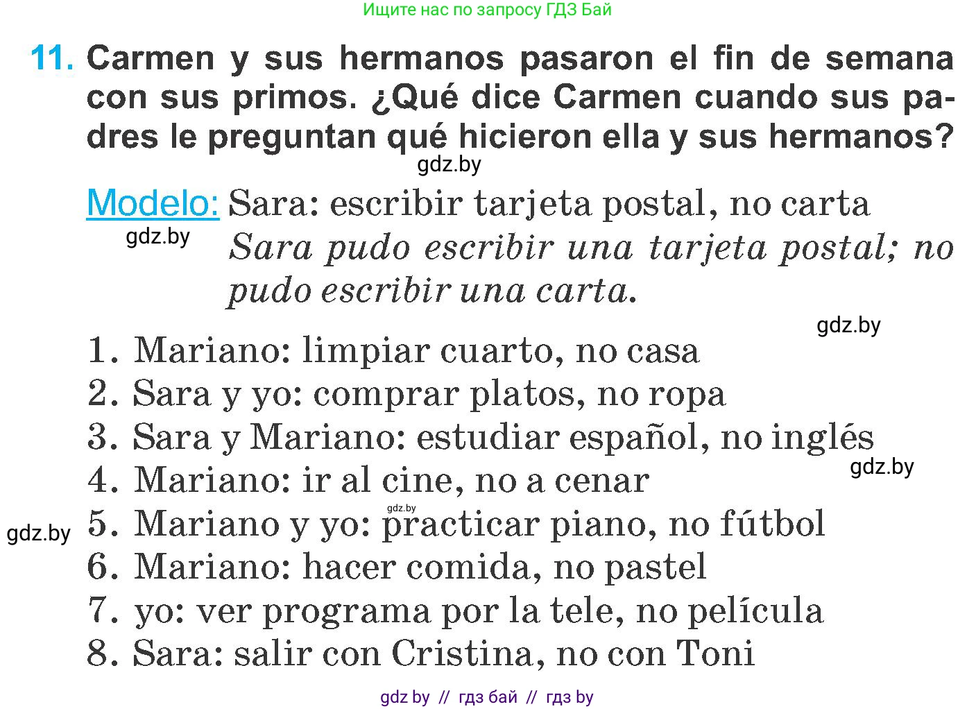 Испанский язык, 6 класс Учебник, автор: Гриневич Елена Карловна, издательство Вышэйшая школа, Минск, 2016, зелёного цвета, страница 15, номер 11, Условие