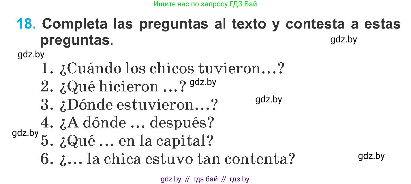 Испанский язык, 6 класс Учебник, автор: Гриневич Елена Карловна, издательство Вышэйшая школа, Минск, 2016, зелёного цвета, страница 18, номер 18, Условие