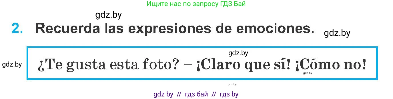 Испанский язык, 6 класс Учебник, автор: Гриневич Елена Карловна, издательство Вышэйшая школа, Минск, 2016, зелёного цвета, страница 12, номер 2, Условие