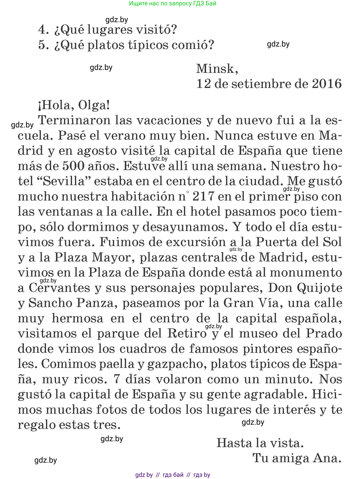 Испанский язык, 6 класс Учебник, автор: Гриневич Елена Карловна, издательство Вышэйшая школа, Минск, 2016, зелёного цвета, страница 23, номер 32, Условие (продолжение 2)