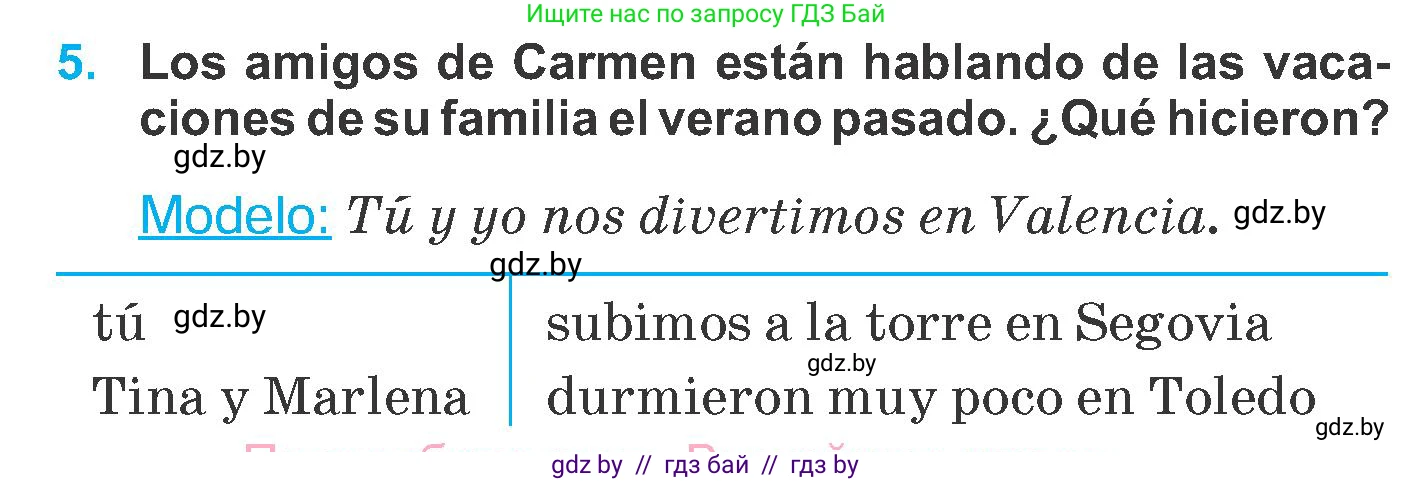 Испанский язык, 6 класс Учебник, автор: Гриневич Елена Карловна, издательство Вышэйшая школа, Минск, 2016, зелёного цвета, страница 12, номер 5, Условие