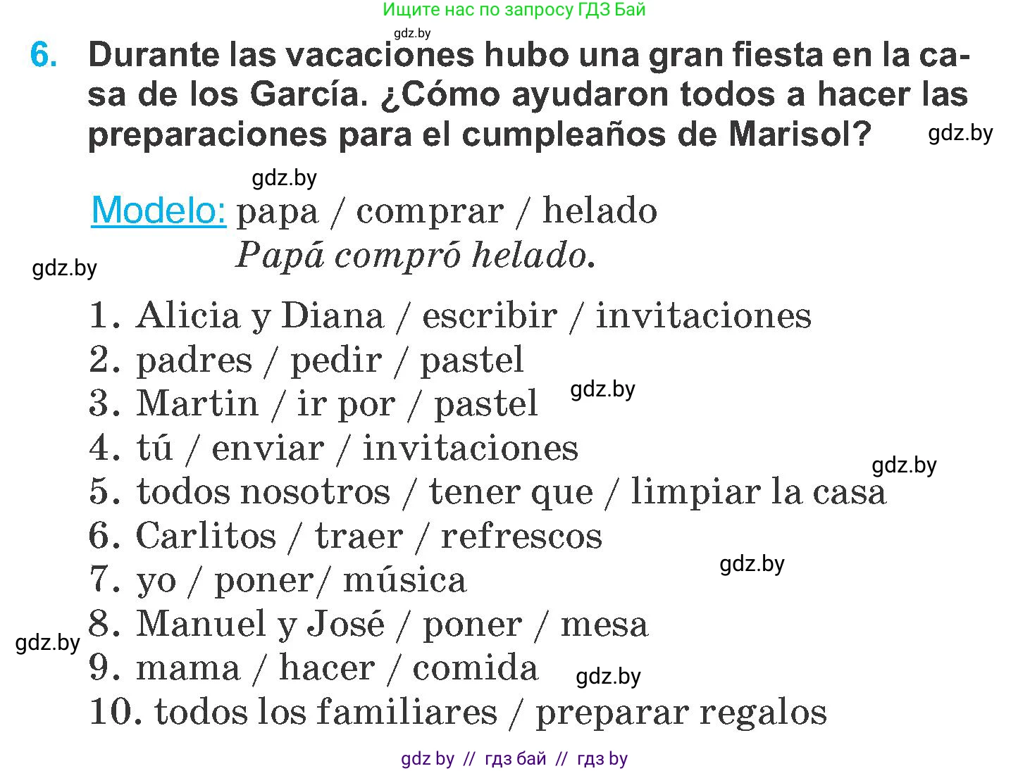 Испанский язык, 6 класс Учебник, автор: Гриневич Елена Карловна, издательство Вышэйшая школа, Минск, 2016, зелёного цвета, страница 13, номер 6, Условие