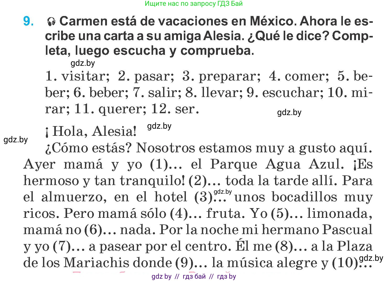 Испанский язык, 6 класс Учебник, автор: Гриневич Елена Карловна, издательство Вышэйшая школа, Минск, 2016, зелёного цвета, страница 14, номер 9, Условие