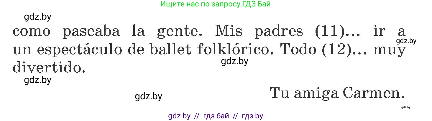Испанский язык, 6 класс Учебник, автор: Гриневич Елена Карловна, издательство Вышэйшая школа, Минск, 2016, зелёного цвета, страница 14, номер 9, Условие (продолжение 2)