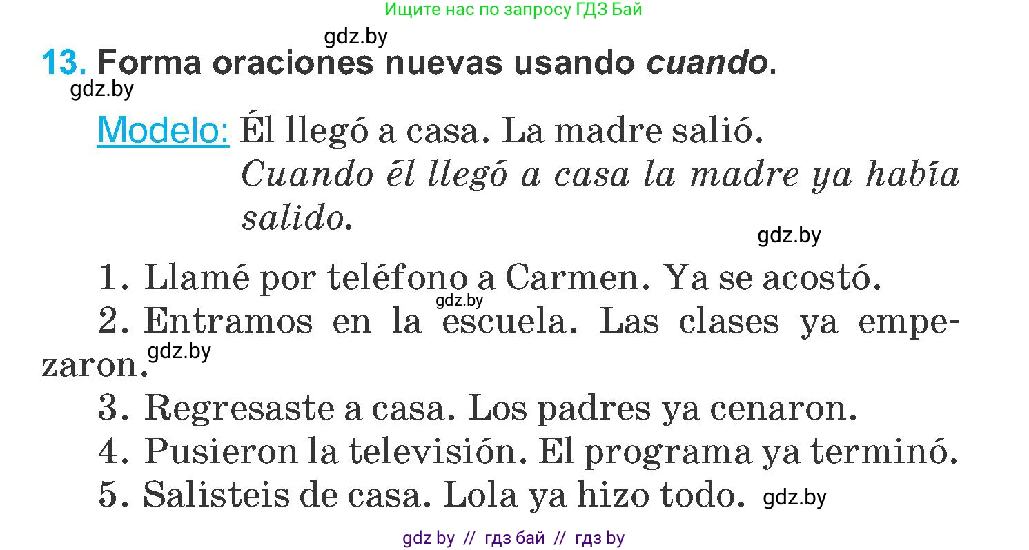Испанский язык, 6 класс Учебник, автор: Гриневич Елена Карловна, издательство Вышэйшая школа, Минск, 2016, зелёного цвета, страница 35, номер 13, Условие
