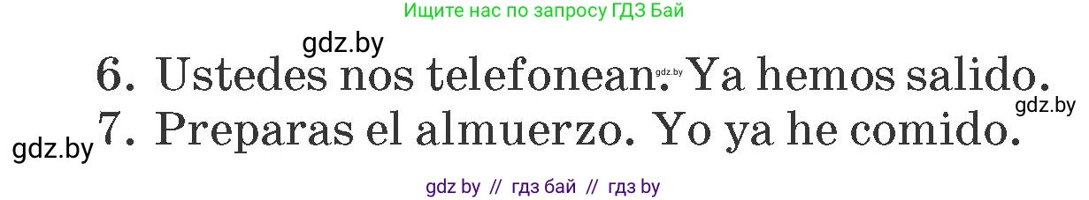 Испанский язык, 6 класс Учебник, автор: Гриневич Елена Карловна, издательство Вышэйшая школа, Минск, 2016, зелёного цвета, страница 35, номер 14, Условие (продолжение 2)