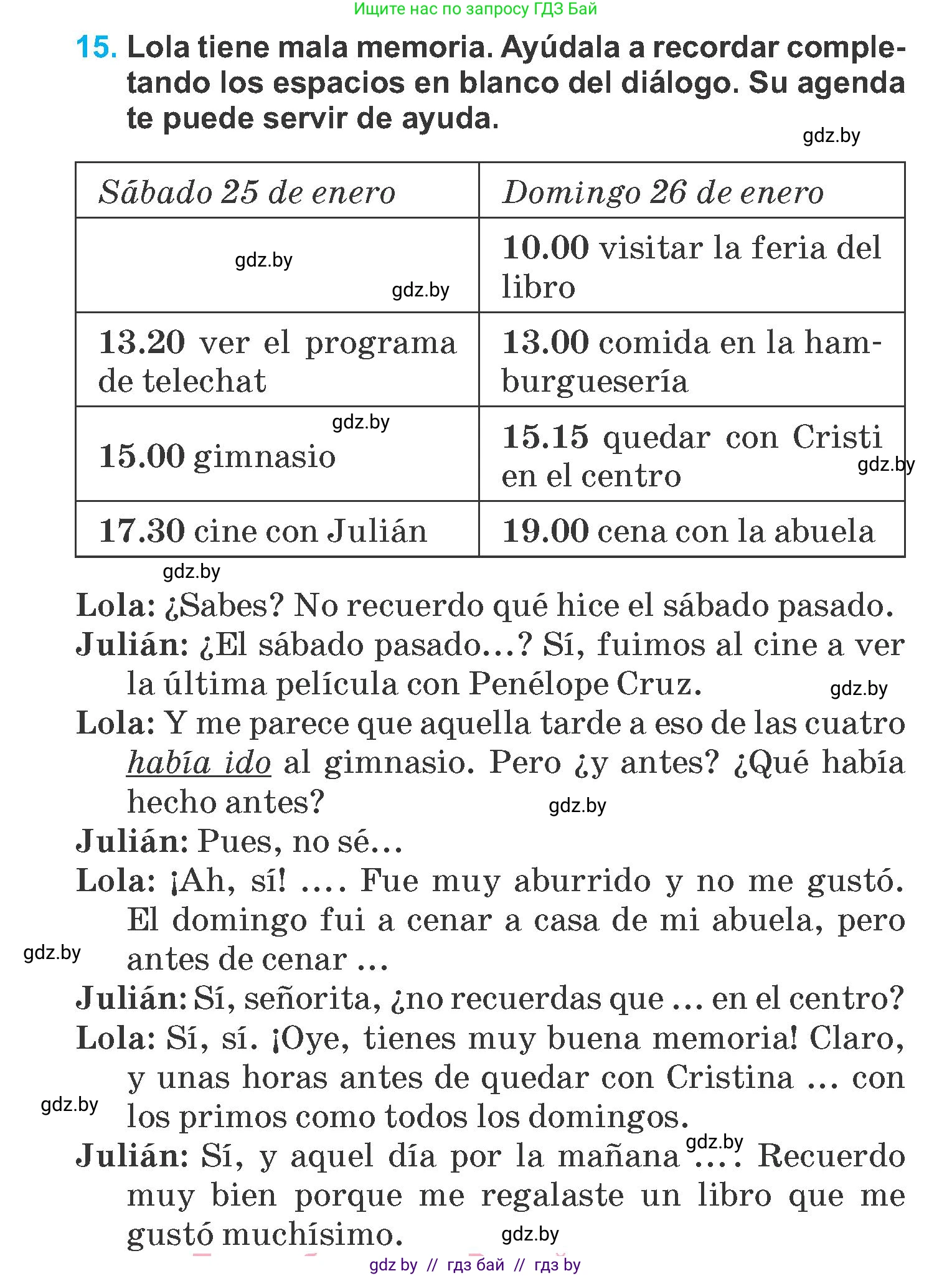 Испанский язык, 6 класс Учебник, автор: Гриневич Елена Карловна, издательство Вышэйшая школа, Минск, 2016, зелёного цвета, страница 36, номер 15, Условие