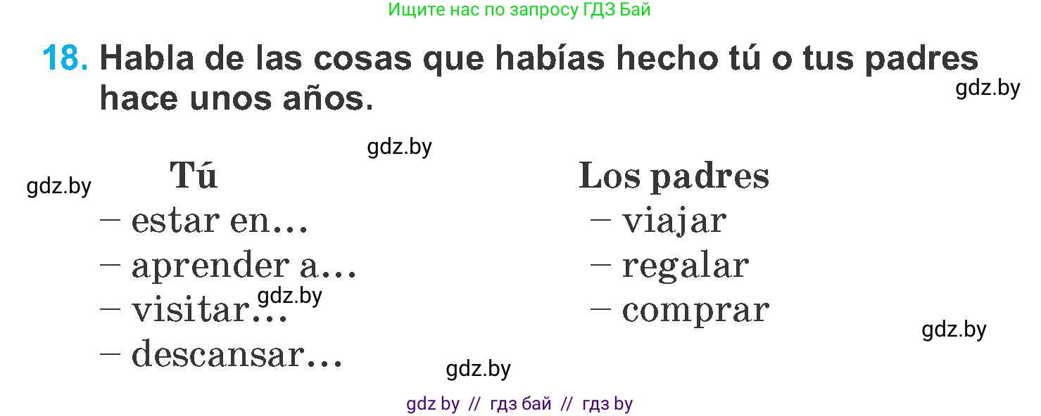 Испанский язык, 6 класс Учебник, автор: Гриневич Елена Карловна, издательство Вышэйшая школа, Минск, 2016, зелёного цвета, страница 37, номер 18, Условие