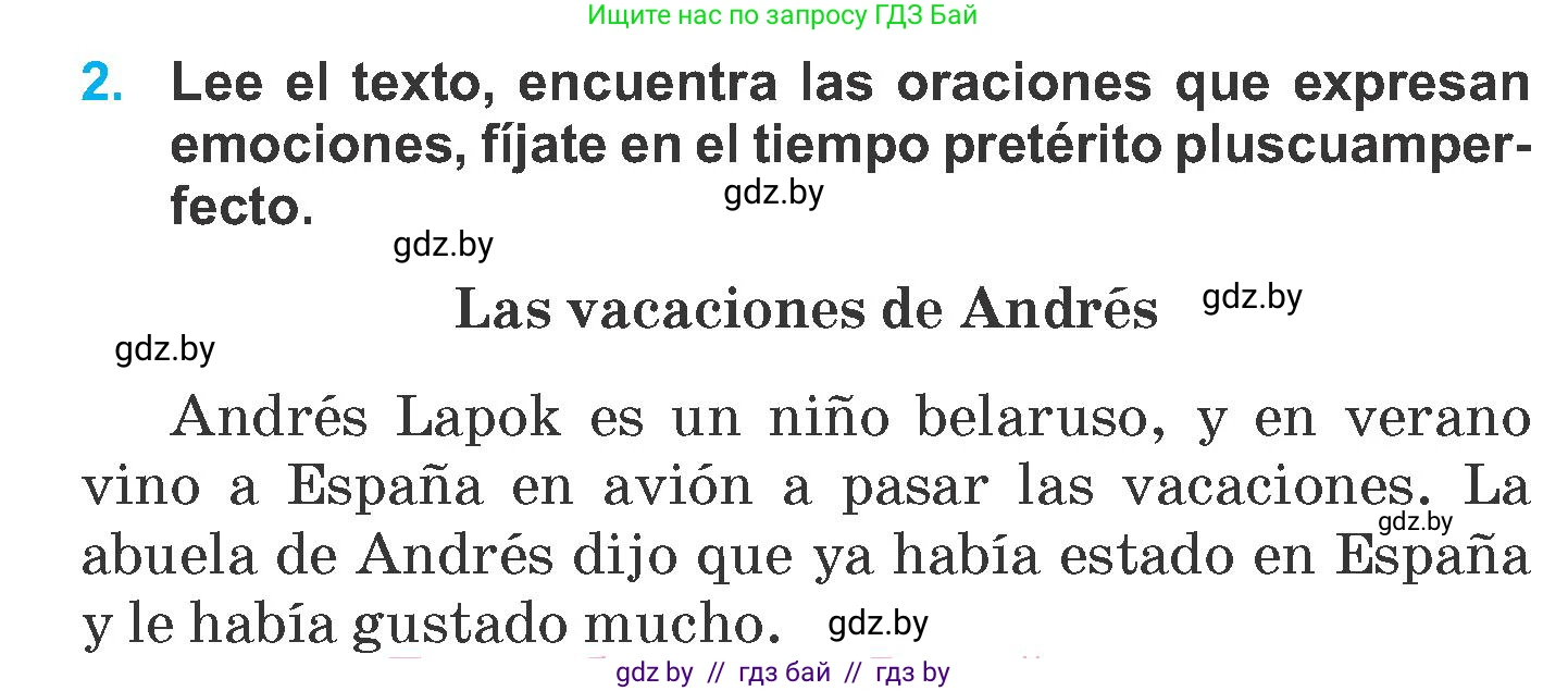 Испанский язык, 6 класс Учебник, автор: Гриневич Елена Карловна, издательство Вышэйшая школа, Минск, 2016, зелёного цвета, страница 29, номер 2, Условие