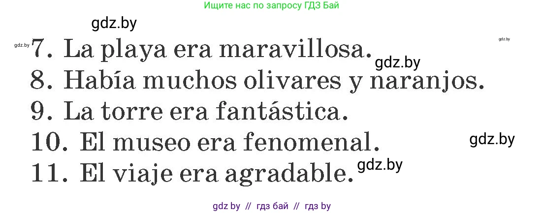 Испанский язык, 6 класс Учебник, автор: Гриневич Елена Карловна, издательство Вышэйшая школа, Минск, 2016, зелёного цвета, страница 30, номер 3, Условие (продолжение 2)