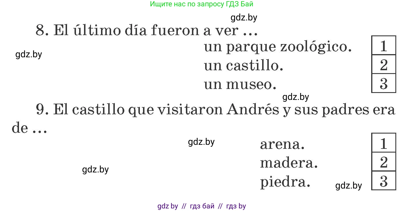 Испанский язык, 6 класс Учебник, автор: Гриневич Елена Карловна, издательство Вышэйшая школа, Минск, 2016, зелёного цвета, страница 31, номер 4, Условие (продолжение 2)