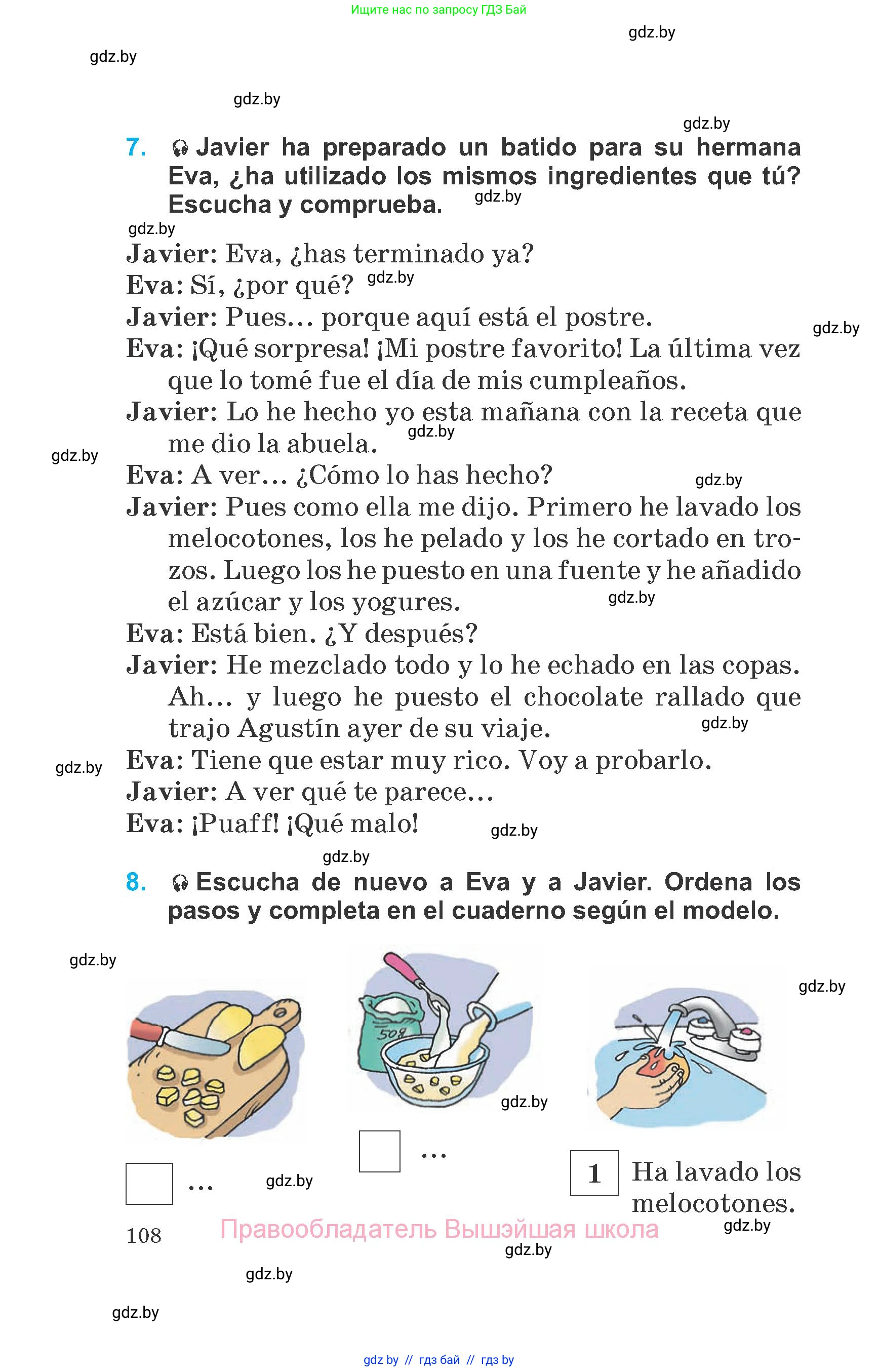 Испанский язык, 6 класс Учебник, автор: Гриневич Елена Карловна, издательство Вышэйшая школа, Минск, 2016, зелёного цвета, страница 108