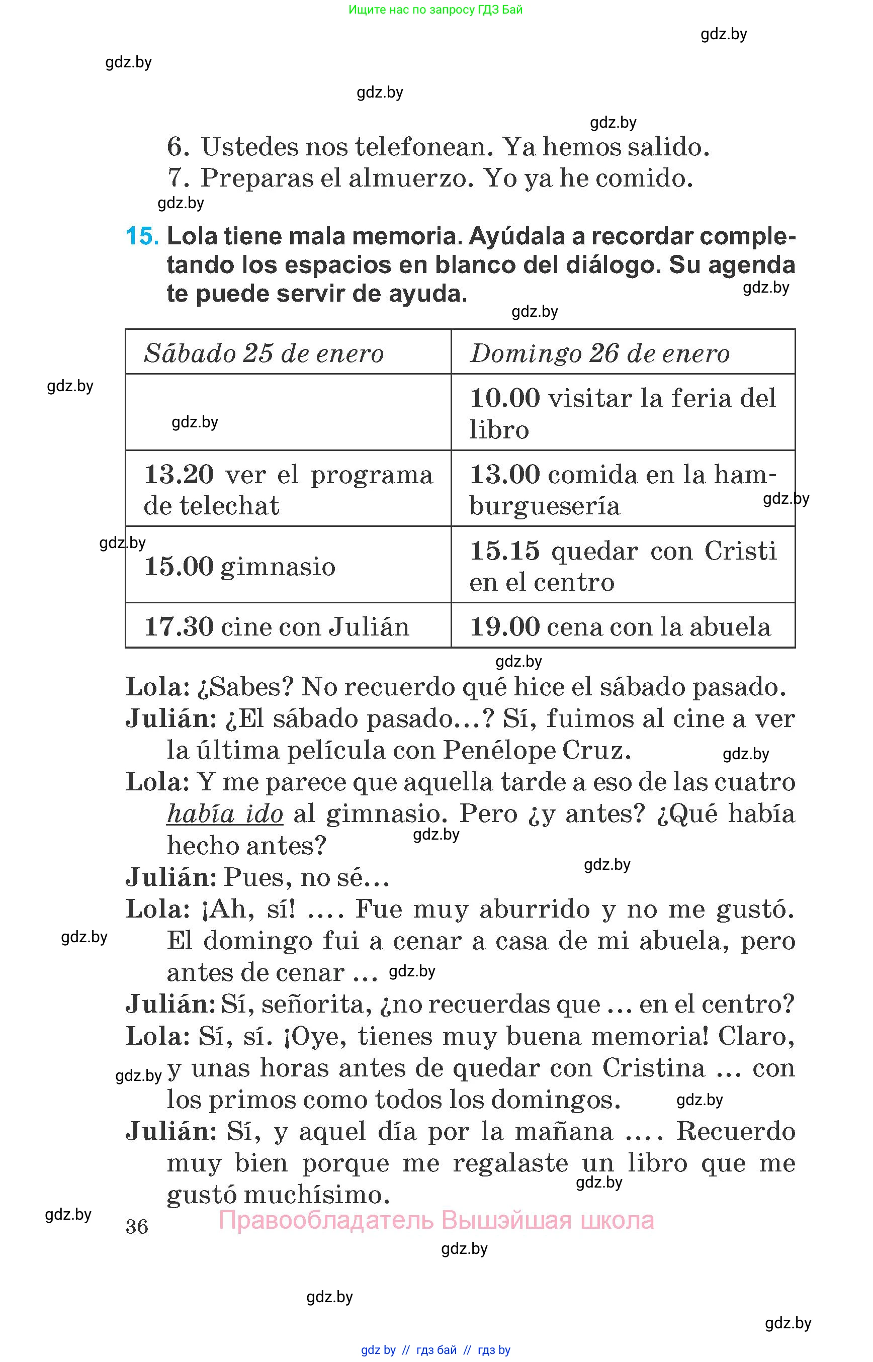 Испанский язык, 6 класс Учебник, автор: Гриневич Елена Карловна, издательство Вышэйшая школа, Минск, 2016, зелёного цвета, страница 36