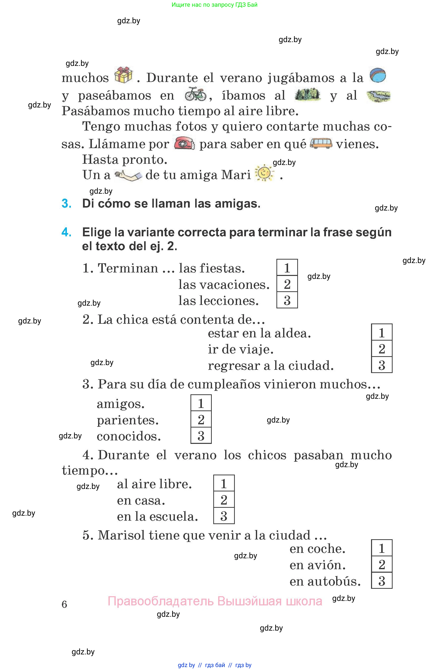 Испанский язык, 6 класс Учебник, автор: Гриневич Елена Карловна, издательство Вышэйшая школа, Минск, 2016, зелёного цвета, страница 6