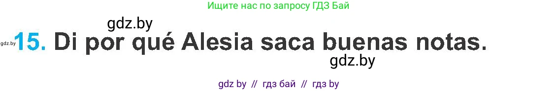 Испанский язык, 6 класс Учебник, автор: Гриневич Елена Карловна, издательство Вышэйшая школа, Минск, 2016, зелёного цвета, страница 53, номер 15, Условие