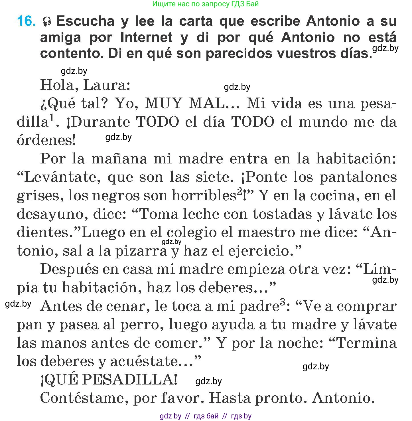 Испанский язык, 6 класс Учебник, автор: Гриневич Елена Карловна, издательство Вышэйшая школа, Минск, 2016, зелёного цвета, страница 53, номер 16, Условие