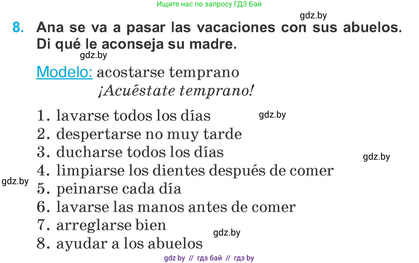 Испанский язык, 6 класс Учебник, автор: Гриневич Елена Карловна, издательство Вышэйшая школа, Минск, 2016, зелёного цвета, страница 49, номер 8, Условие