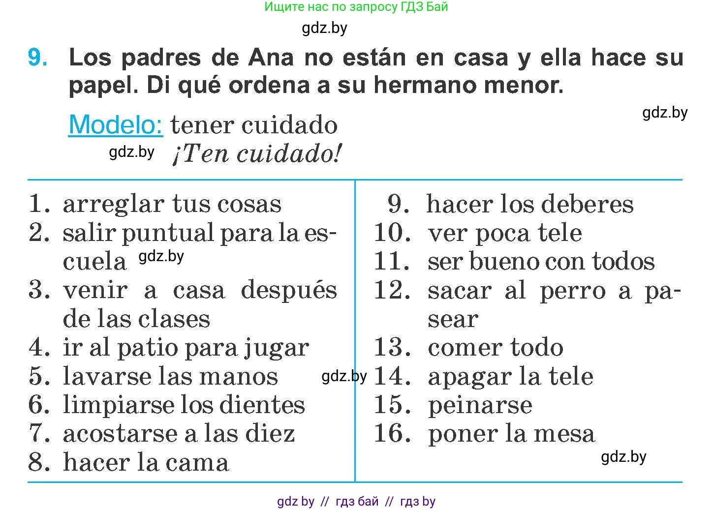 Испанский язык, 6 класс Учебник, автор: Гриневич Елена Карловна, издательство Вышэйшая школа, Минск, 2016, зелёного цвета, страница 50, номер 9, Условие