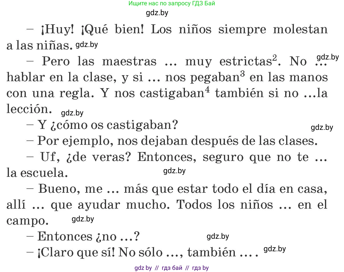 Испанский язык, 6 класс Учебник, автор: Гриневич Елена Карловна, издательство Вышэйшая школа, Минск, 2016, зелёного цвета, страница 58, номер 10, Условие (продолжение 2)