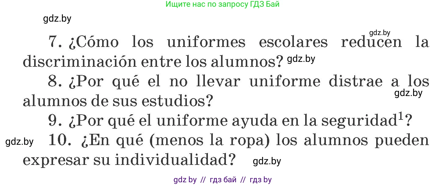 Испанский язык, 6 класс Учебник, автор: Гриневич Елена Карловна, издательство Вышэйшая школа, Минск, 2016, зелёного цвета, страница 64, номер 16, Условие (продолжение 2)