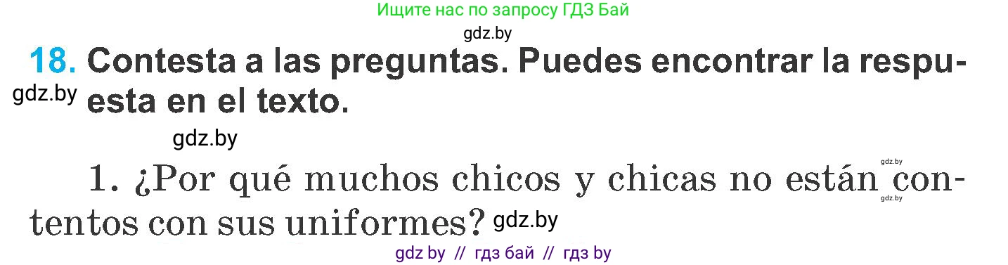Испанский язык, 6 класс Учебник, автор: Гриневич Елена Карловна, издательство Вышэйшая школа, Минск, 2016, зелёного цвета, страница 66, номер 18, Условие