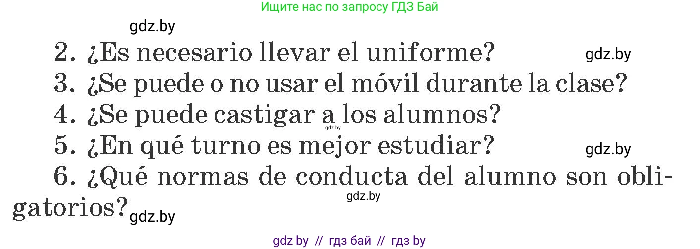 Испанский язык, 6 класс Учебник, автор: Гриневич Елена Карловна, издательство Вышэйшая школа, Минск, 2016, зелёного цвета, страница 69, номер 22, Условие (продолжение 2)