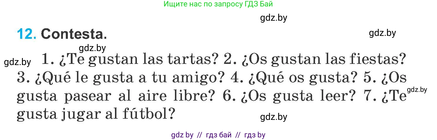 Испанский язык, 6 класс Учебник, автор: Гриневич Елена Карловна, издательство Вышэйшая школа, Минск, 2016, зелёного цвета, страница 78, номер 12, Условие