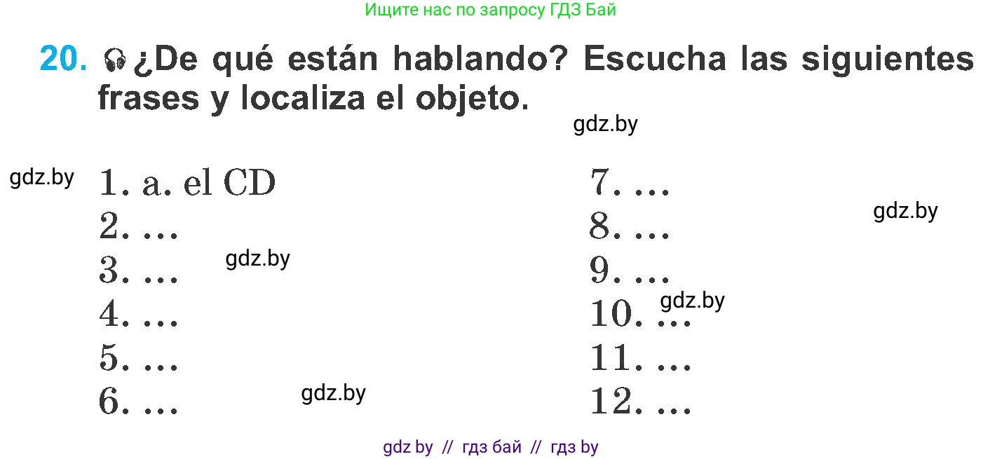 Испанский язык, 6 класс Учебник, автор: Гриневич Елена Карловна, издательство Вышэйшая школа, Минск, 2016, зелёного цвета, страница 80, номер 20, Условие