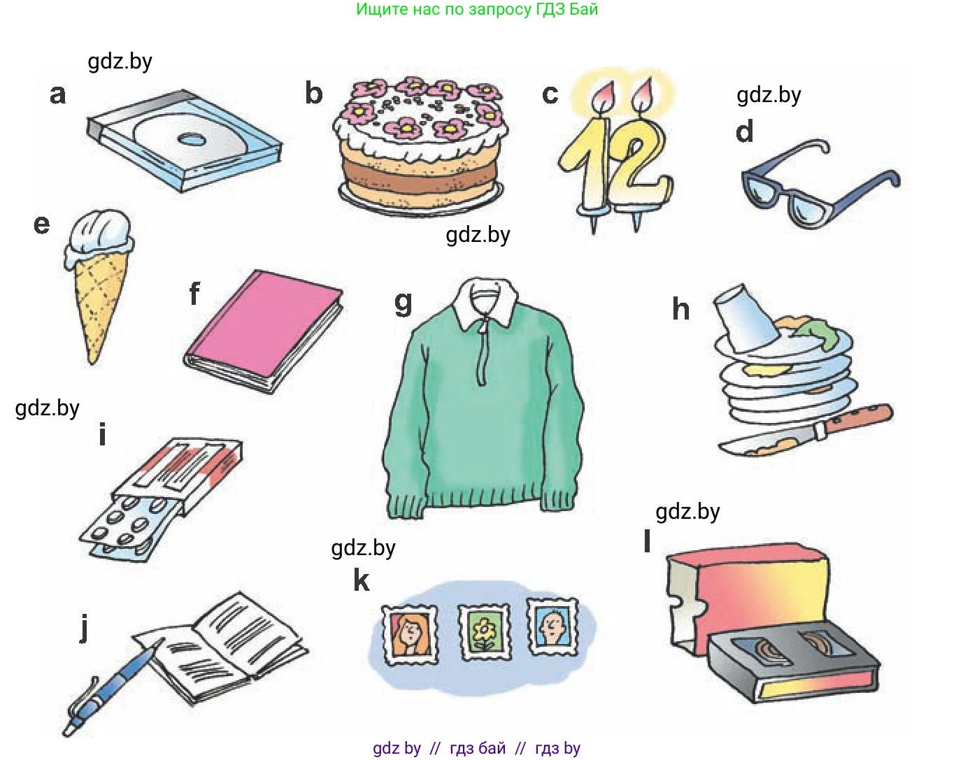 Испанский язык, 6 класс Учебник, автор: Гриневич Елена Карловна, издательство Вышэйшая школа, Минск, 2016, зелёного цвета, страница 80, номер 20, Условие (продолжение 2)