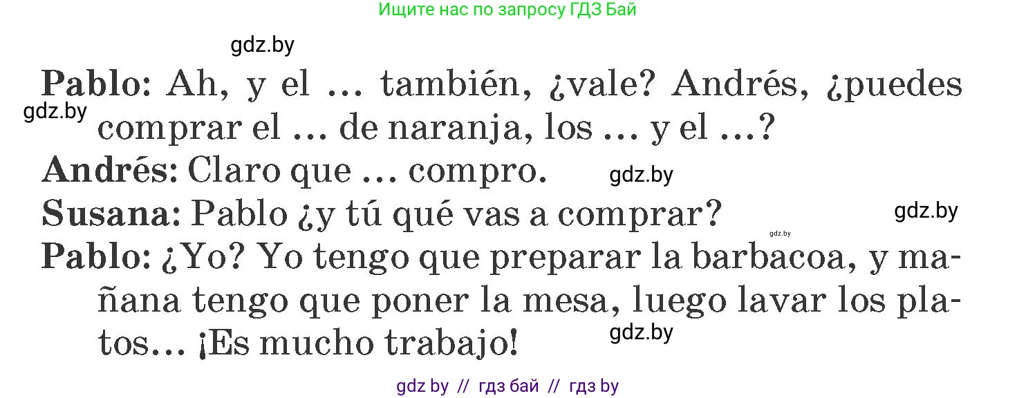 Испанский язык, 6 класс Учебник, автор: Гриневич Елена Карловна, издательство Вышэйшая школа, Минск, 2016, зелёного цвета, страница 82, номер 23, Условие (продолжение 2)
