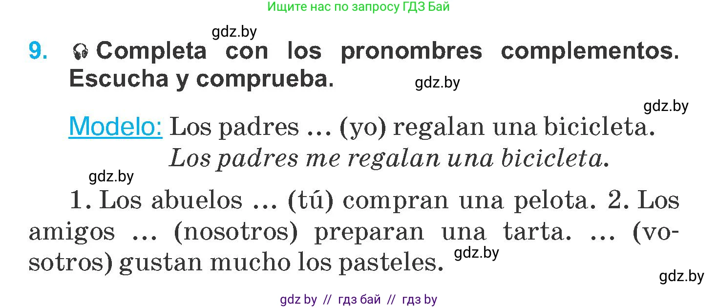 Испанский язык, 6 класс Учебник, автор: Гриневич Елена Карловна, издательство Вышэйшая школа, Минск, 2016, зелёного цвета, страница 77, номер 9, Условие