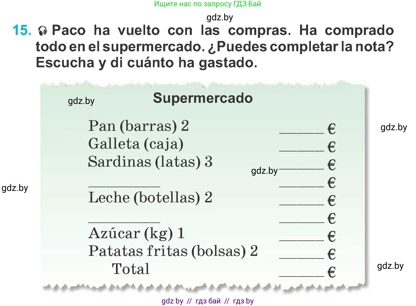 Испанский язык, 6 класс Учебник, автор: Гриневич Елена Карловна, издательство Вышэйшая школа, Минск, 2016, зелёного цвета, страница 87, номер 15, Условие