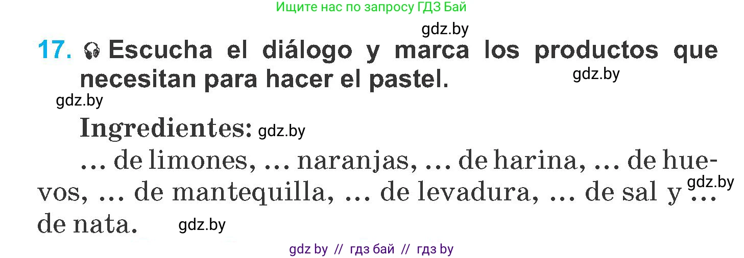 Испанский язык, 6 класс Учебник, автор: Гриневич Елена Карловна, издательство Вышэйшая школа, Минск, 2016, зелёного цвета, страница 88, номер 17, Условие
