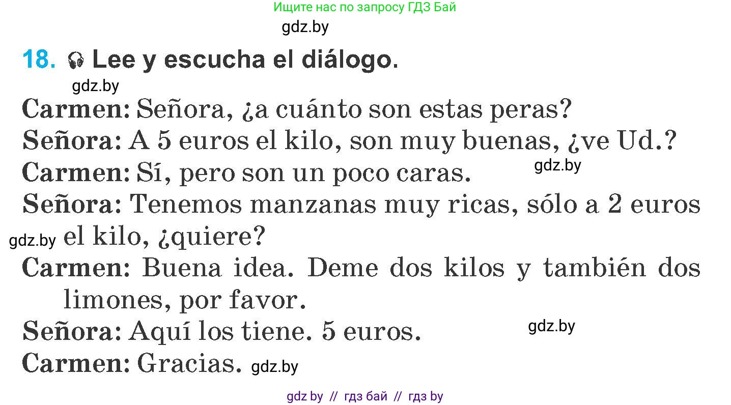 Испанский язык, 6 класс Учебник, автор: Гриневич Елена Карловна, издательство Вышэйшая школа, Минск, 2016, зелёного цвета, страница 89, номер 18, Условие