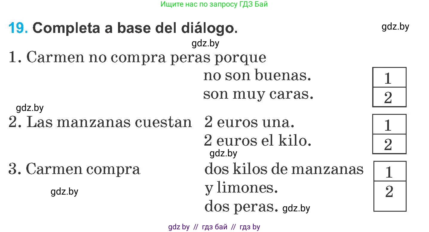 Испанский язык, 6 класс Учебник, автор: Гриневич Елена Карловна, издательство Вышэйшая школа, Минск, 2016, зелёного цвета, страница 89, номер 19, Условие