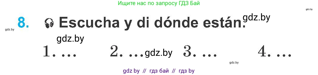 Испанский язык, 6 класс Учебник, автор: Гриневич Елена Карловна, издательство Вышэйшая школа, Минск, 2016, зелёного цвета, страница 85, номер 8, Условие