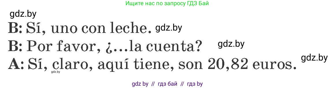 Испанский язык, 6 класс Учебник, автор: Гриневич Елена Карловна, издательство Вышэйшая школа, Минск, 2016, зелёного цвета, страница 102, номер 17, Условие (продолжение 2)