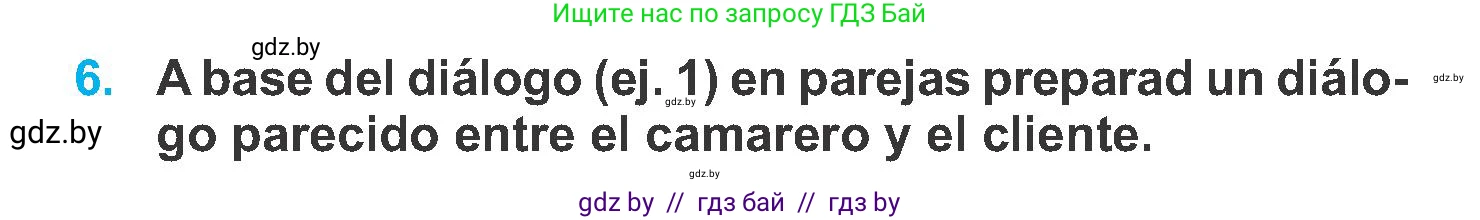 Испанский язык, 6 класс Учебник, автор: Гриневич Елена Карловна, издательство Вышэйшая школа, Минск, 2016, зелёного цвета, страница 97, номер 6, Условие