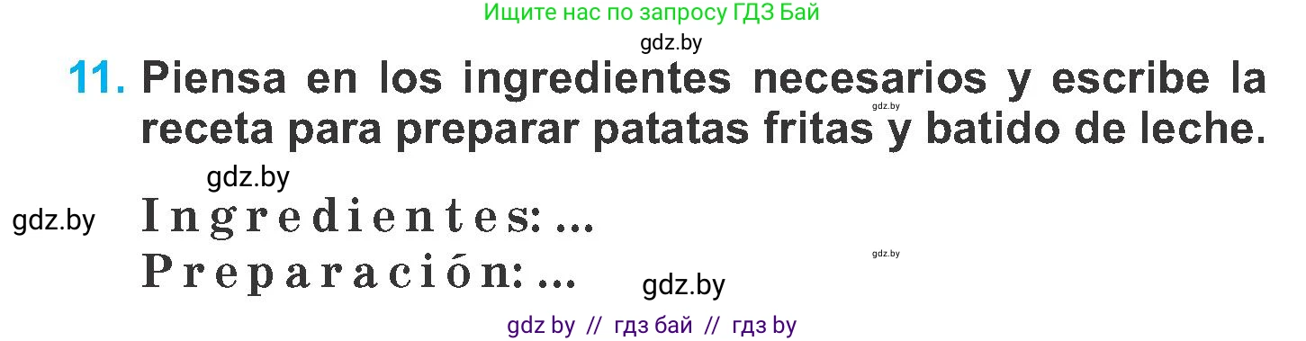Испанский язык, 6 класс Учебник, автор: Гриневич Елена Карловна, издательство Вышэйшая школа, Минск, 2016, зелёного цвета, страница 109, номер 11, Условие