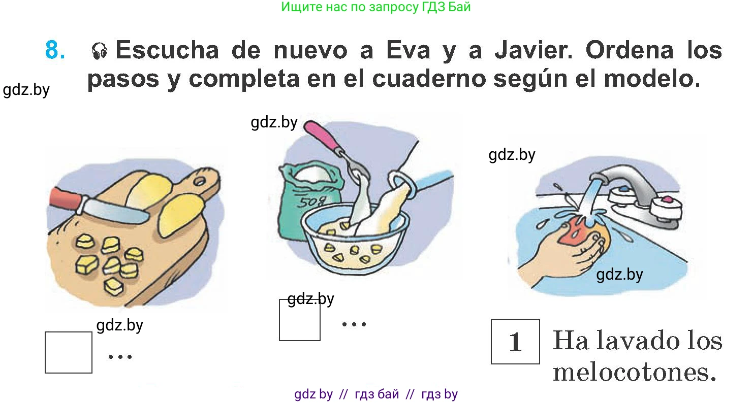 Испанский язык, 6 класс Учебник, автор: Гриневич Елена Карловна, издательство Вышэйшая школа, Минск, 2016, зелёного цвета, страница 108, номер 8, Условие