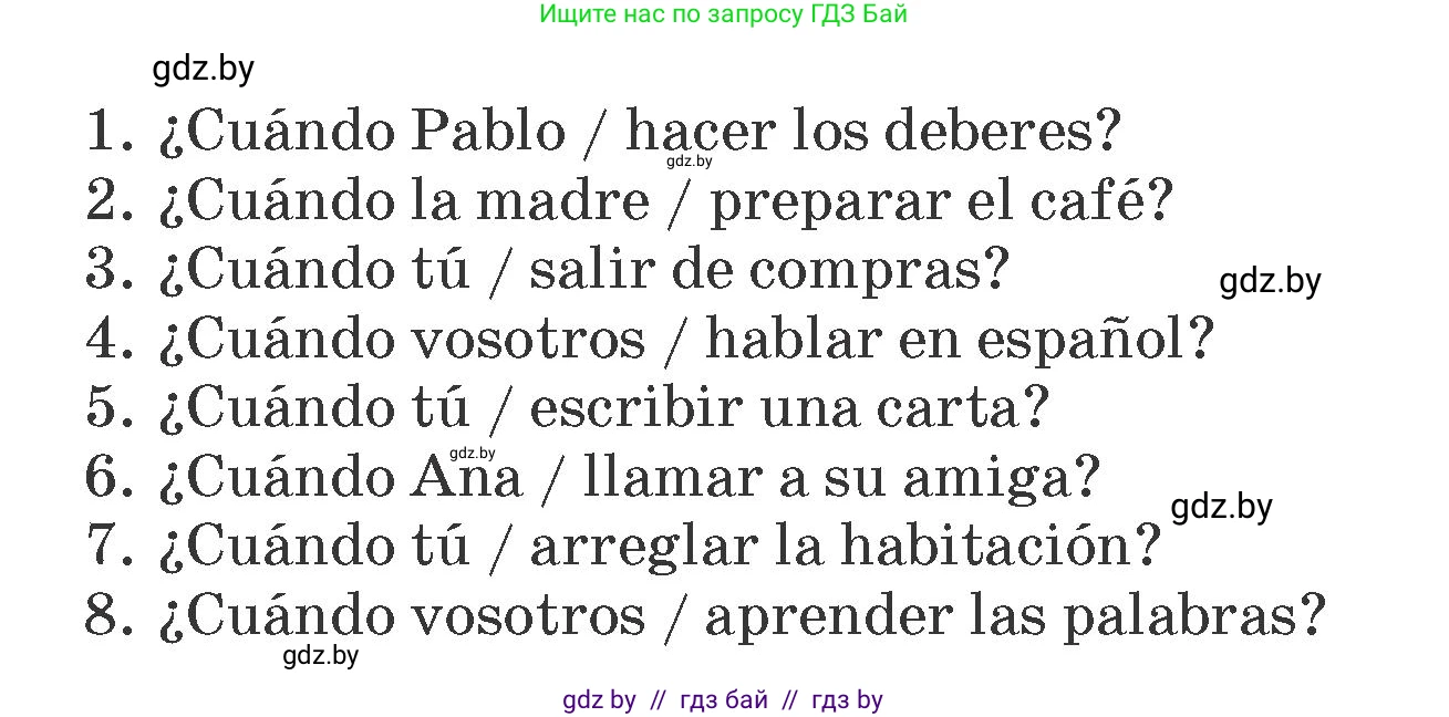 Испанский язык, 6 класс Учебник, автор: Гриневич Елена Карловна, издательство Вышэйшая школа, Минск, 2016, зелёного цвета, страница 117, номер 16, Условие (продолжение 2)