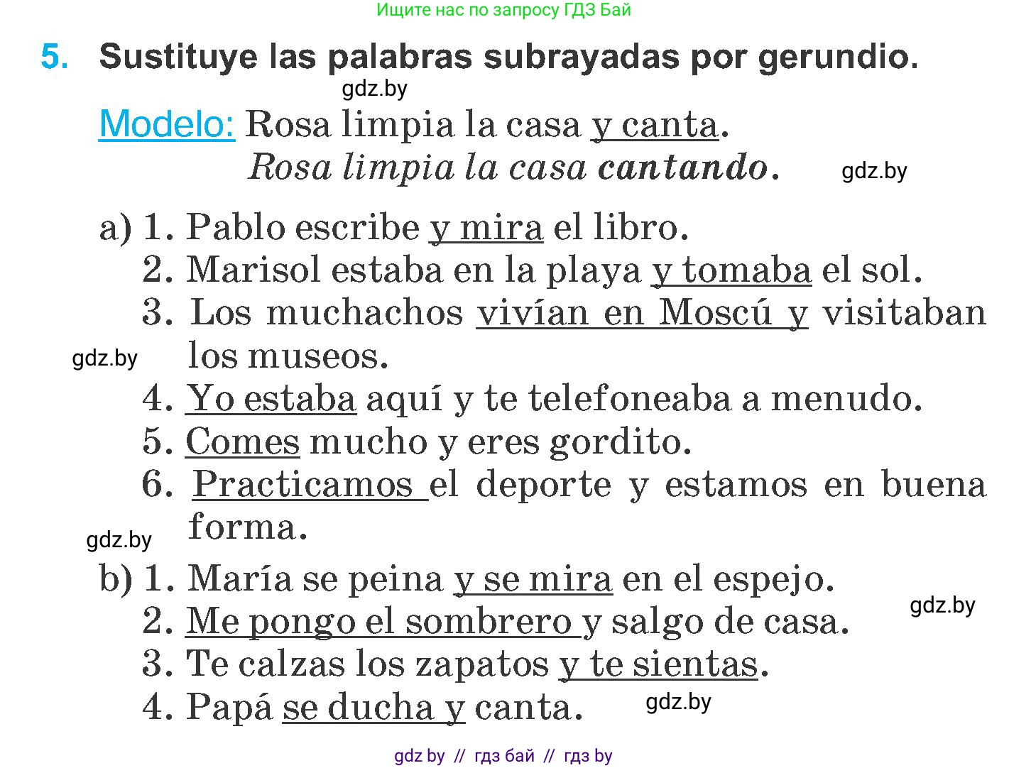 Испанский язык, 6 класс Учебник, автор: Гриневич Елена Карловна, издательство Вышэйшая школа, Минск, 2016, зелёного цвета, страница 112, номер 5, Условие