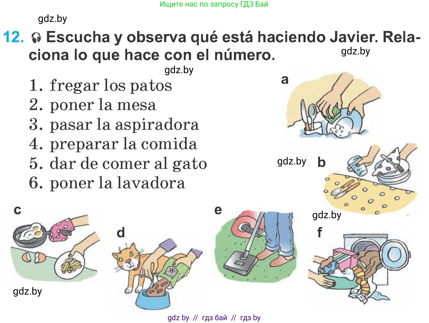 Испанский язык, 6 класс Учебник, автор: Гриневич Елена Карловна, издательство Вышэйшая школа, Минск, 2016, зелёного цвета, страница 126, номер 12, Условие