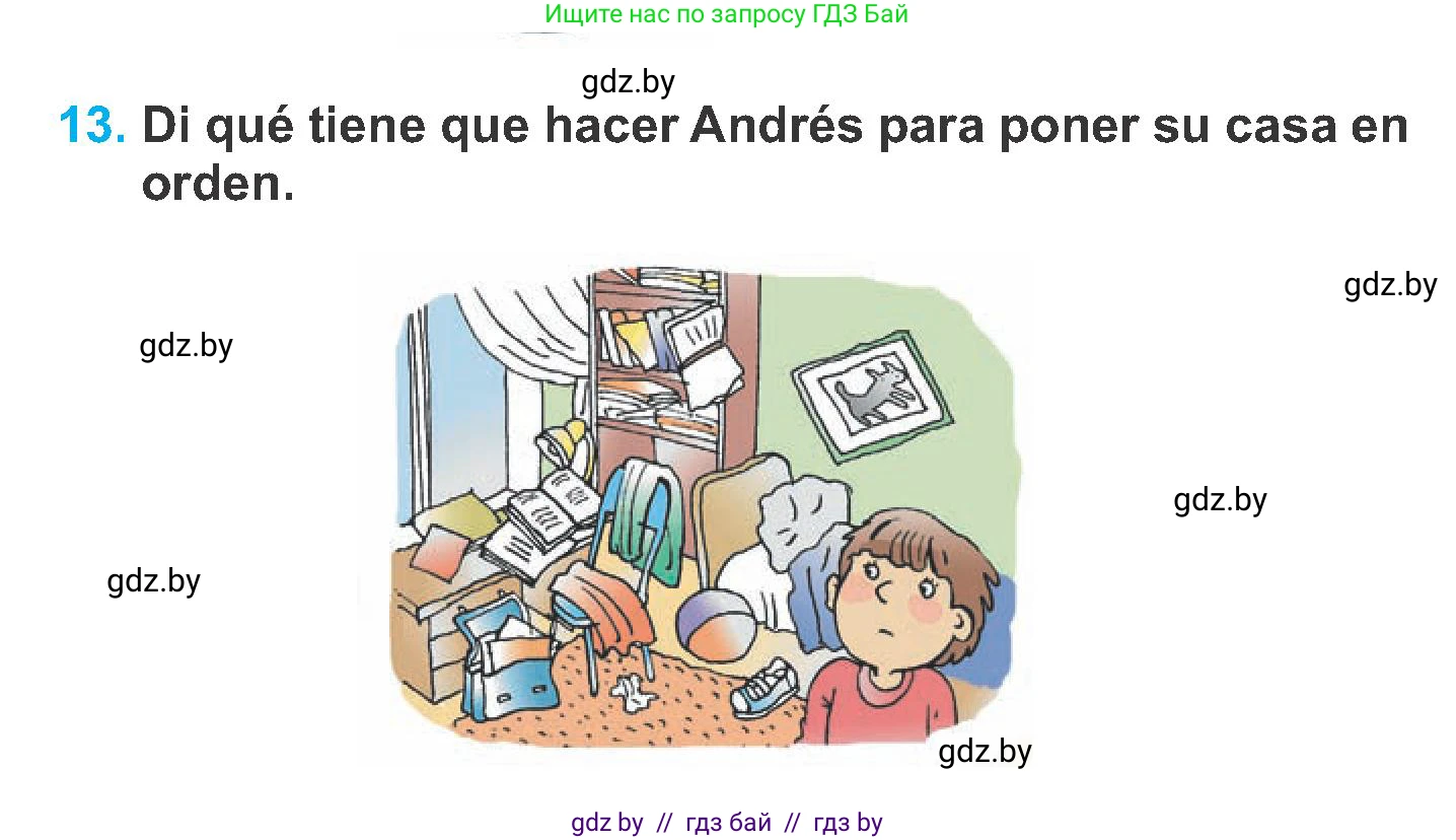 Испанский язык, 6 класс Учебник, автор: Гриневич Елена Карловна, издательство Вышэйшая школа, Минск, 2016, зелёного цвета, страница 126, номер 13, Условие