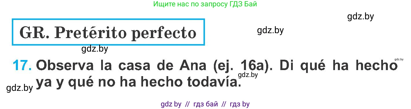 Испанский язык, 6 класс Учебник, автор: Гриневич Елена Карловна, издательство Вышэйшая школа, Минск, 2016, зелёного цвета, страница 129, номер 17, Условие