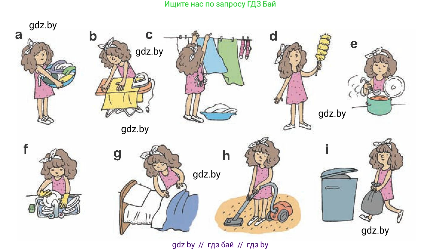 Испанский язык, 6 класс Учебник, автор: Гриневич Елена Карловна, издательство Вышэйшая школа, Минск, 2016, зелёного цвета, страница 130, номер 21, Условие (продолжение 2)