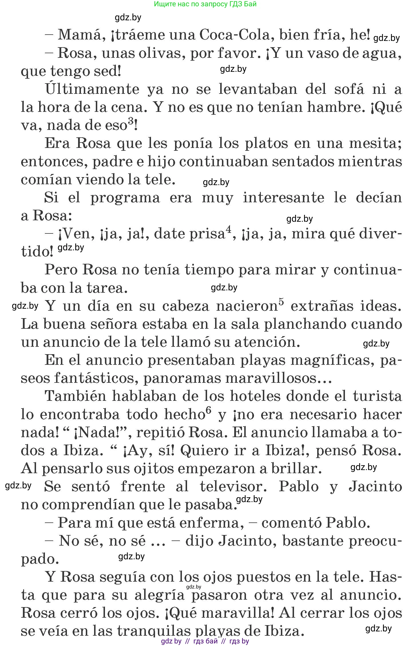 Испанский язык, 6 класс Учебник, автор: Гриневич Елена Карловна, издательство Вышэйшая школа, Минск, 2016, зелёного цвета, страница 137, номер 35, Условие (продолжение 2)