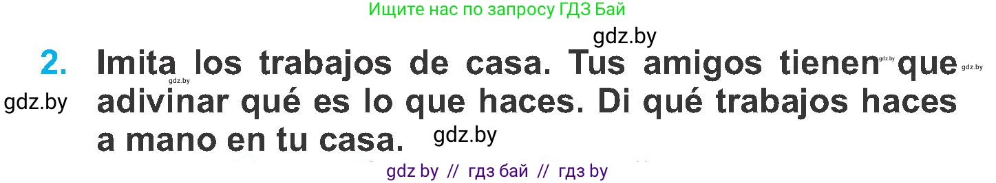 Испанский язык, 6 класс Учебник, автор: Гриневич Елена Карловна, издательство Вышэйшая школа, Минск, 2016, зелёного цвета, страница 143, номер 2, Условие