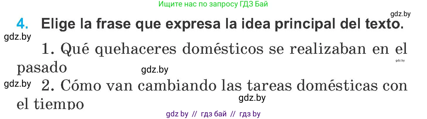 Испанский язык, 6 класс Учебник, автор: Гриневич Елена Карловна, издательство Вышэйшая школа, Минск, 2016, зелёного цвета, страница 144, номер 4, Условие