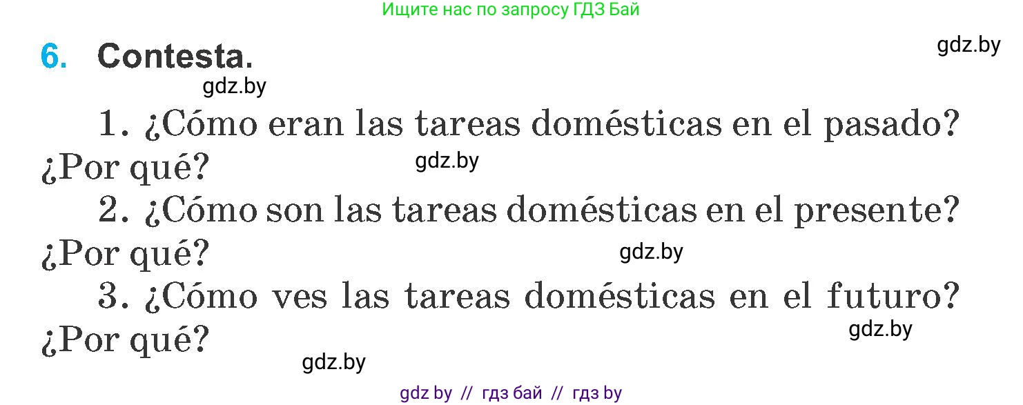 Испанский язык, 6 класс Учебник, автор: Гриневич Елена Карловна, издательство Вышэйшая школа, Минск, 2016, зелёного цвета, страница 145, номер 6, Условие